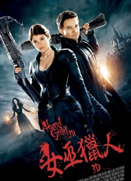 [3D] [转载搬运] [中文][2023.10.14新漫][3D]舔狗日记-奥莉篇[NTR] [503MB] [xG+资源大小][百度盘]